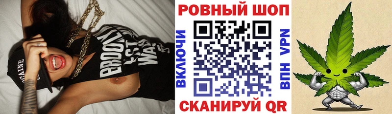 Где купить наркотики Зуевка A PVP Кокаин ГАШИШ АМФЕТАМИН Галлюциногенные грибы Канабис