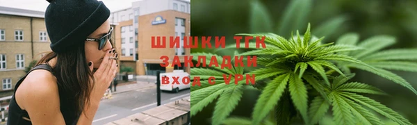 MDMA Володарск