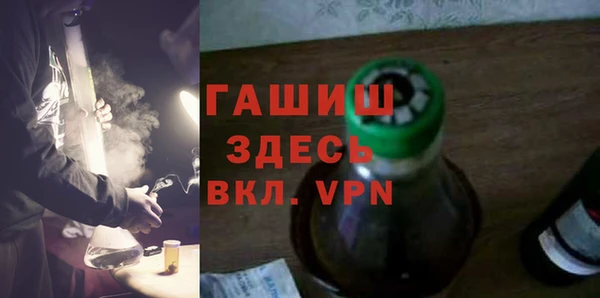 MDMA Володарск