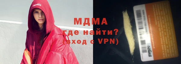 дурь Верея
