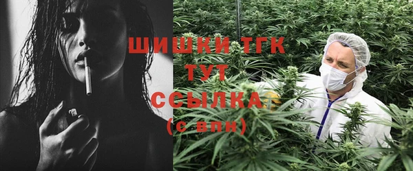 MDMA Володарск