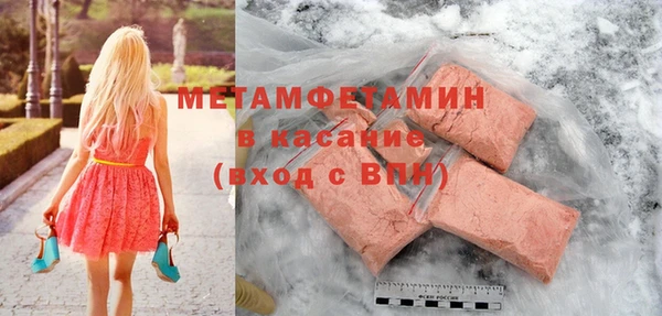 дурь Верея