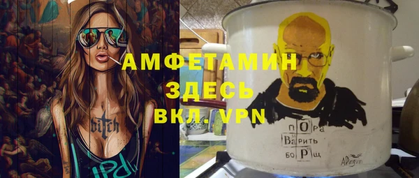 дурь Верея