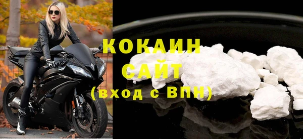 MDMA Володарск