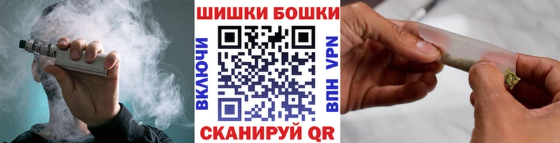 Каннабис ГИДРОПОН  ссылка на мегу онион  Зуевка 